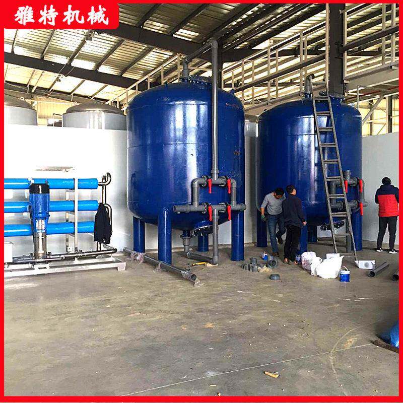 多介质过滤器50吨不锈钢304过滤罐立式全自动活性碳过滤器锰砂石
