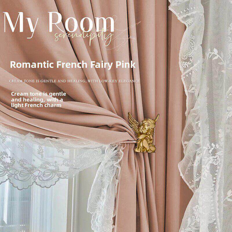覆古法式高端蕾丝纱帘粉色公主房窗帘遮光加厚丝绒布卧室客厅轻奢