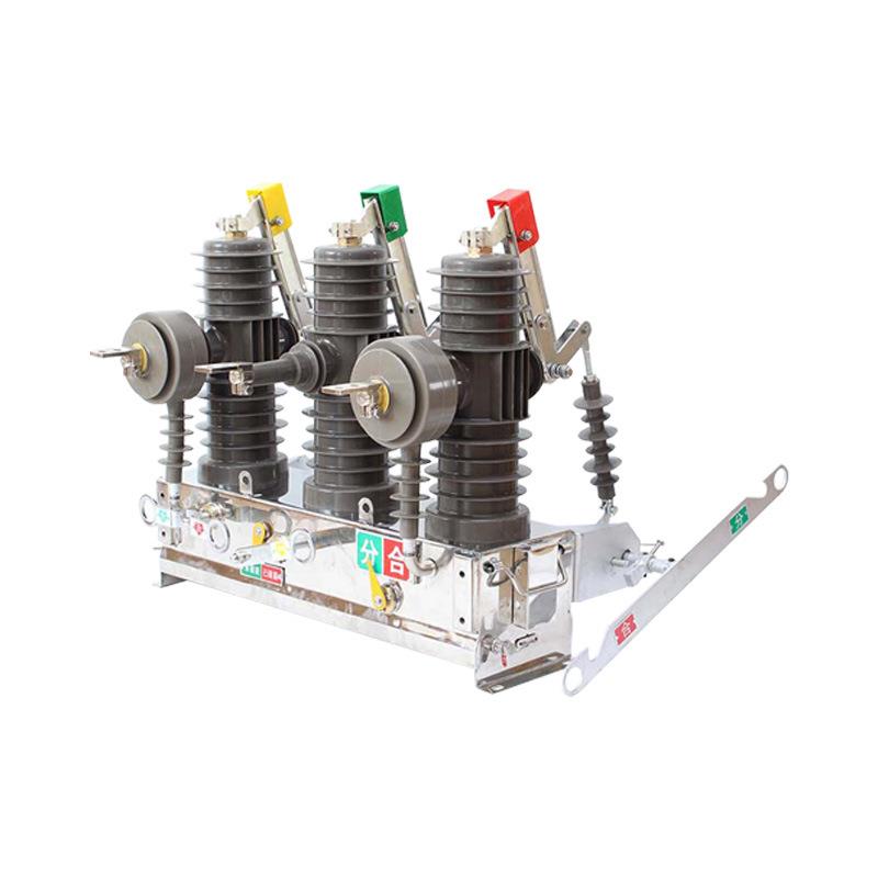 户外智能断路器 ZW32-12FG/630A-1250A 户外柱上开关真空断路器