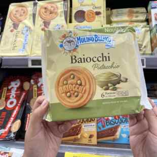 意大利原装进口 mulino bianco 开心果夹心饼 168g