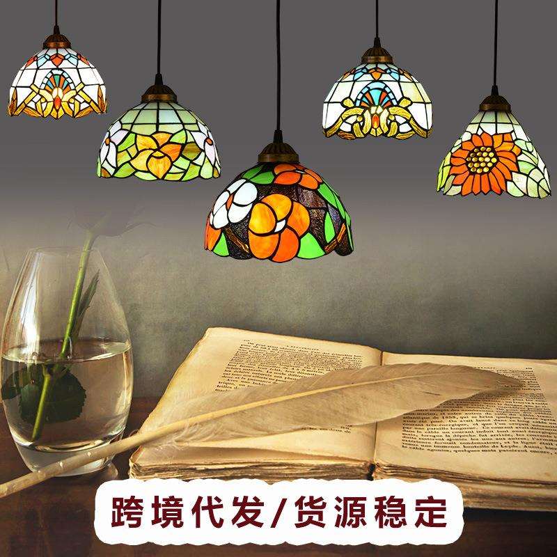 20cm欧式复古小吊灯餐厅卧室床头咖啡厅彩色玻璃创意手工复古风