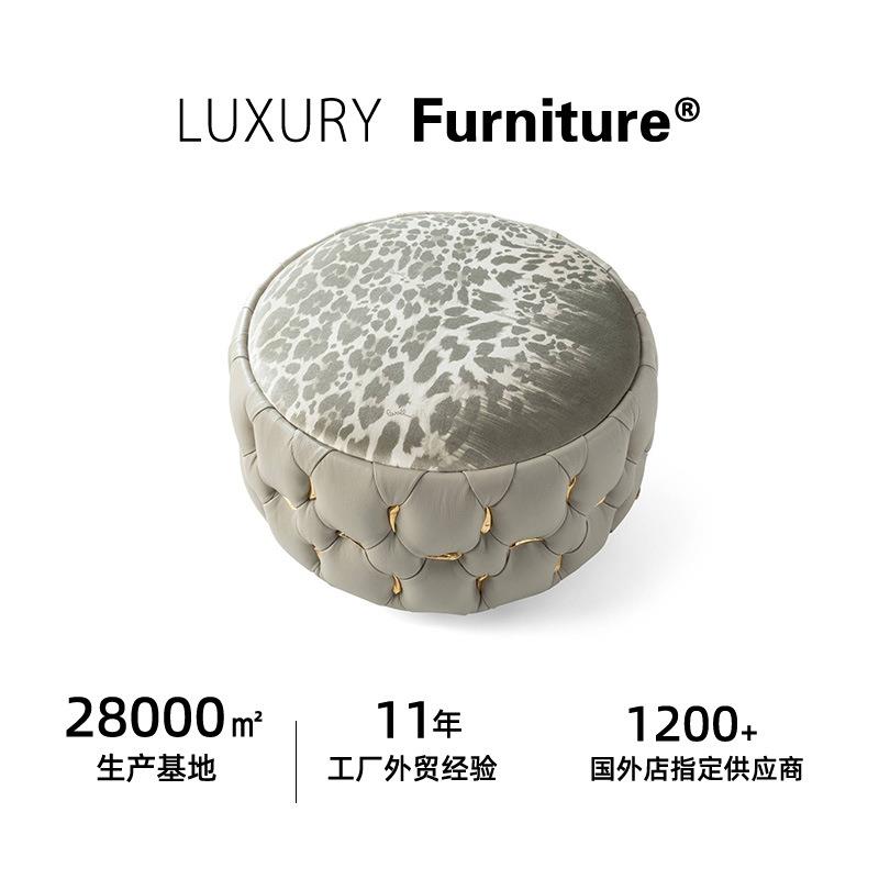 WILD pouf Roberto Cavalli荒野系列高档豪宅别墅坐垫凳配套家具
