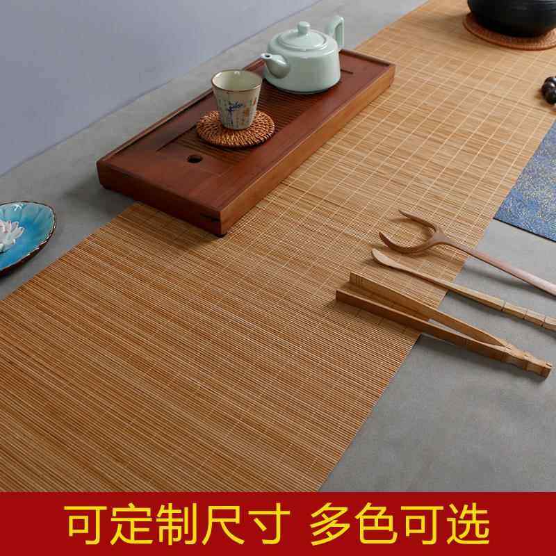 竹制茶席禅意干泡茶垫新中式餐垫桌旗隔热垫中国风双面可用可定制,居家布艺,茶席,淘宝优惠券,粉丝福利购,淘宝优惠卷