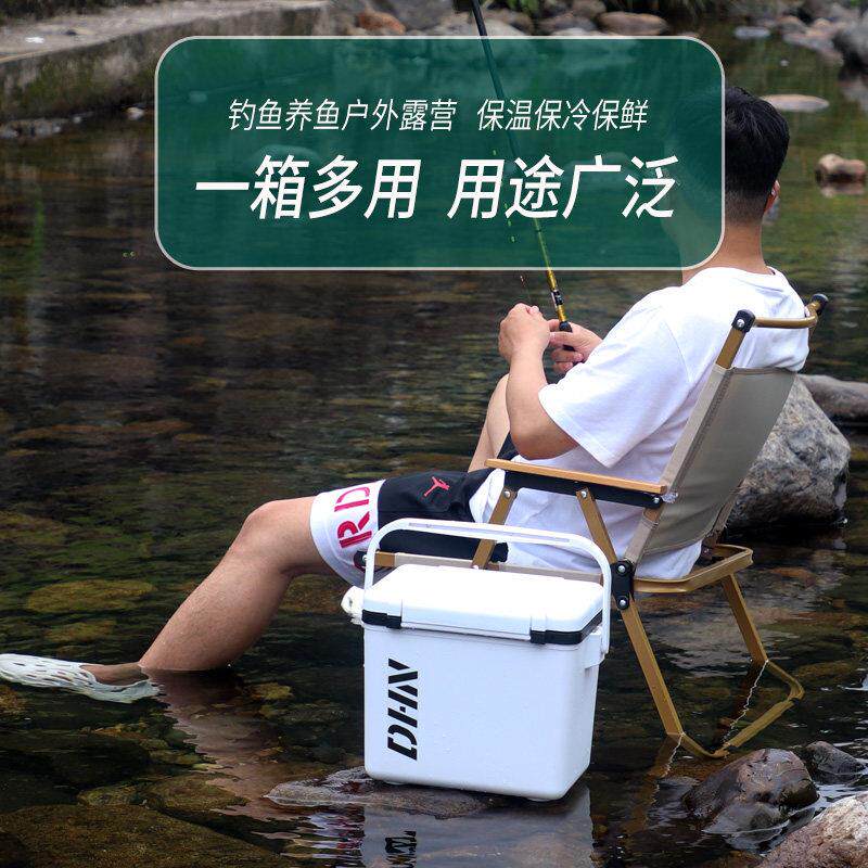 保钓嗨尼溪流活鱼装小鱼桶增钓鱼箱新款温溪流活鱼鱼箱可坐超轻便