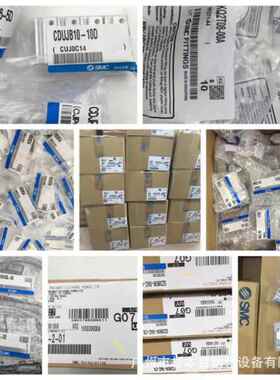 SMC气缸CP9SDB32-450,CP,96SDB50-55CCP96SB100-100C-7046XDC4