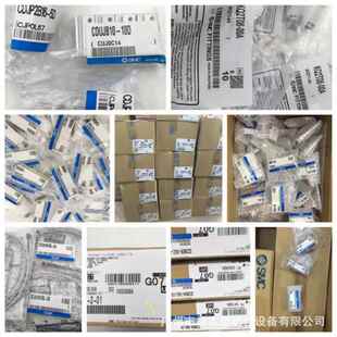 S151MC缸MGPM25TF-20Z，MGPM32-40Z,MGM32-00-PXC4,气MGPM232-30A