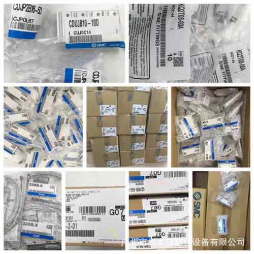 SMC气缸MY1C2-1300L618，MY1H0251-100LZ，MYH325-60HS