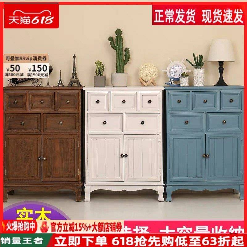 实木地中海收纳柜收纳柜覆古斗柜做旧美式客厅阳台柜玄关抽屉柜子