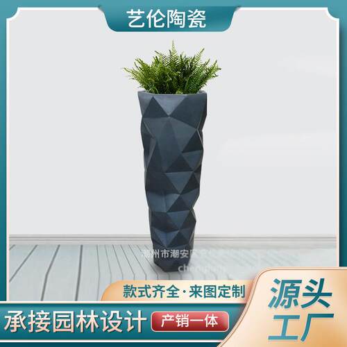 简约镁泥家居干花插花器花盆客厅酒店装饰品摆件玻璃钢落地大花瓶