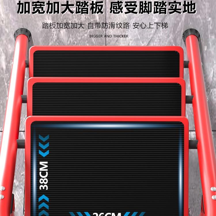 家用小梯子折多功能梯伸缩加厚人字梯步楼梯型叠室内便携四XVL步