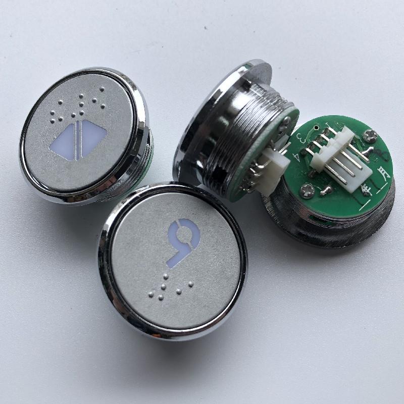 西子奥的斯/杭州西奥电梯按钮BR32A B圆形带盲文按键 金扳手配件