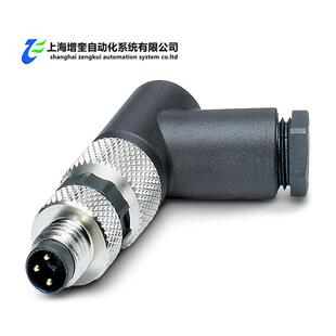 1407583 菲尼克斯连接器 3CON 8MR SACC