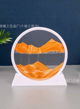 3d流沙画解压艺术沙漏摆件客厅桌面办公室山水画工艺礼品工厂直销
