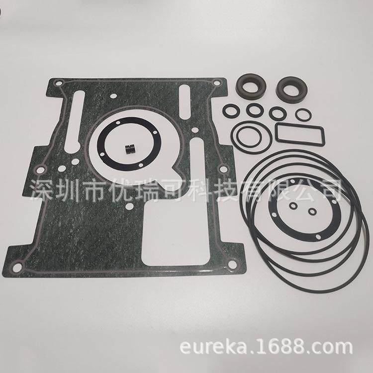 Leybld莱宝D60CQQKD30C旋片D空16CD8CD40叶片刮片滑o片真泵配件