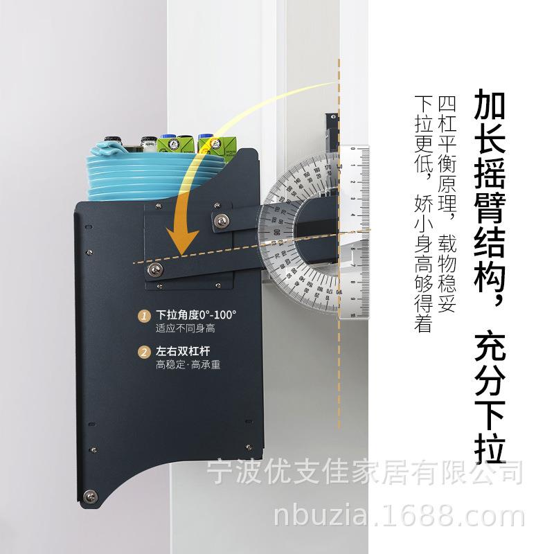 升降拉篮厨房吊柜拉篮不锈钢置物架升降下拉式调味篮橱柜五金配件
