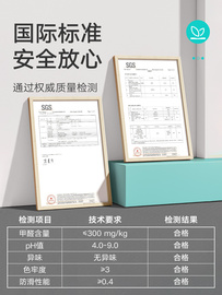 大江地垫浴室吸水毛绒脚垫厕所洗手间专用防滑地毯卫生间门口垫子