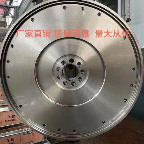 重汽曼飞轮201-02301-6104飞轮总成潍柴大泵发动机飞轮配件