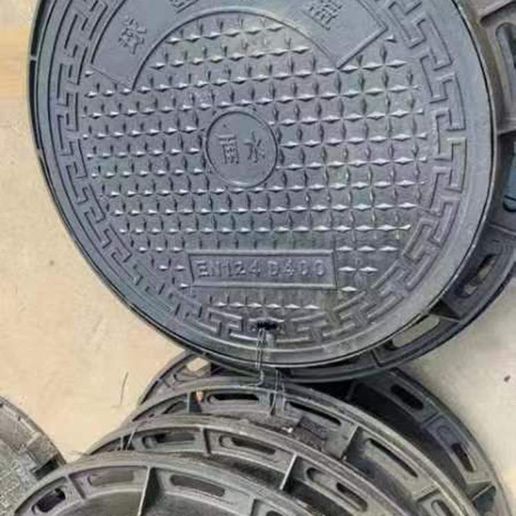 复合树脂井盖圆形板雨水污弱电井盖609电力下水道树脂窨井盖水方