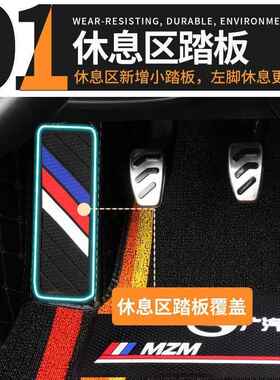 广汽传祺gs4761脚3垫专用gsgs5ga6ga3a4包门g边全包围汽车脚垫