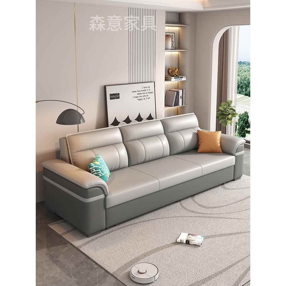 沙发床折叠两用可伸缩小户型网红款新款坐卧两用猫抓皮推拉多功能