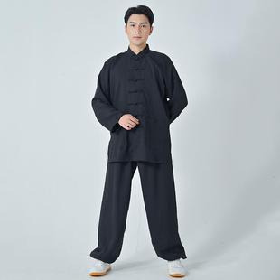 高档太极服棉麻2024秋季新款男太中极拳服八锦国段风武术练功服套