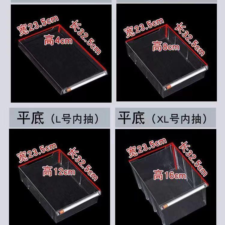 4文柜平底层抽屉彩妆美甲收纳柜烘焙模具整件理多柜布545f式料存