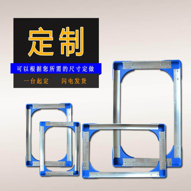 彪具腾铝合金乌转龟车万向轮拉货车周车搬700运工可加刹车源车头