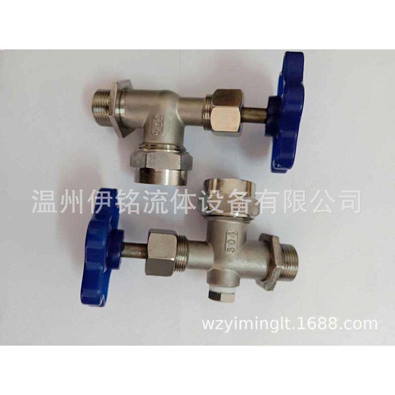 不锈钢液位计(不锈钢考克接头X29W-16P液位计考克 304液位计考克