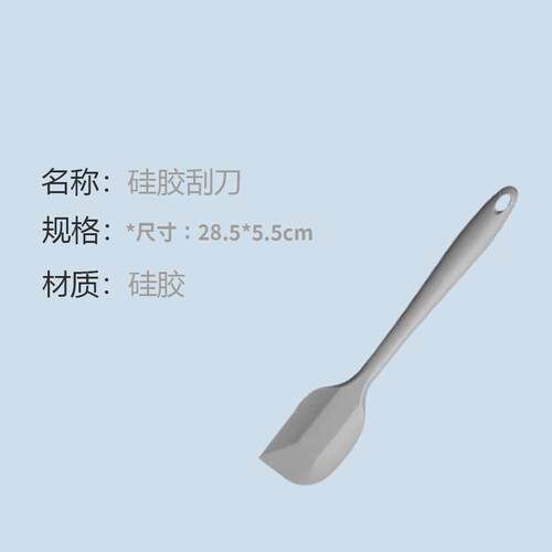 正品ce锈nz烘焙工具刮套装家用硅胶刀钢304不量勺打蛋器抹刀10件