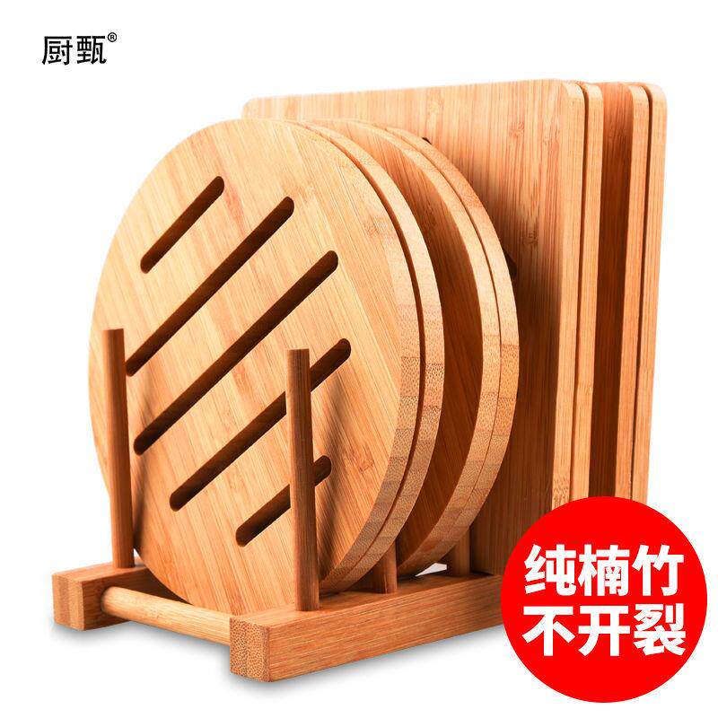 大号套装楠竹隔热餐垫桌垫碗垫盘垫子防烫垫子大号砂锅垫木质