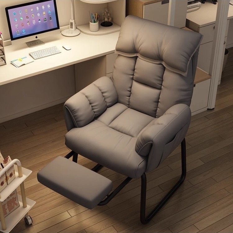 电脑椅子久坐舒服办公座椅宿舍大学生学习靠背电竞椅家用书桌凳子,住宅家具,懒人沙发,淘宝优惠券,粉丝福利购,淘宝优惠卷