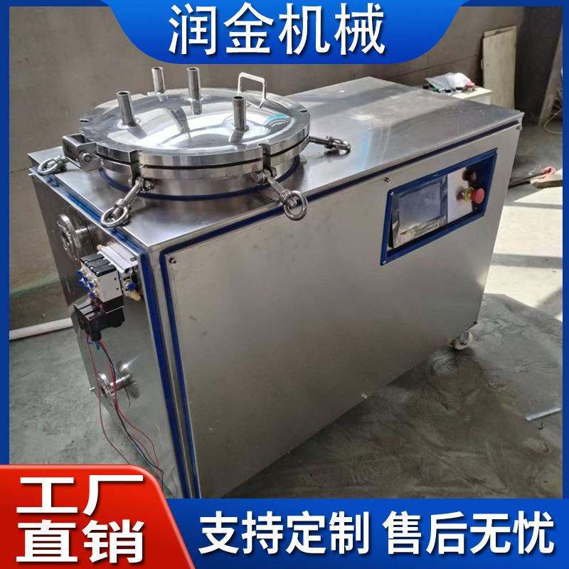 小型门店用杀菌锅猪头肉猪耳朵杀菌锅小型全自动杀菌锅