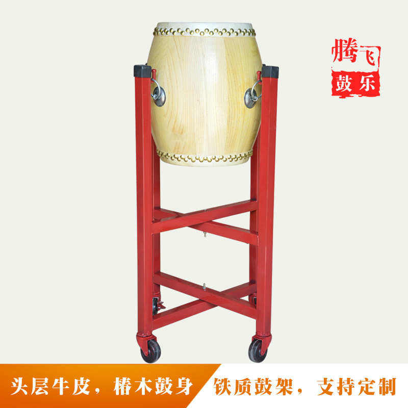 高音战鼓戏剧堂鼓中国鼓曲艺锣鼓白茬鼓原木色牛皮鼓6.5寸大鼓