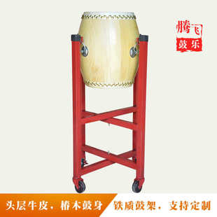 高音战鼓戏剧堂鼓中国鼓曲艺锣鼓白茬鼓原木色牛皮鼓6.5寸大鼓