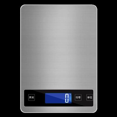 Electronic Kitchen Scale Food Diet scales Weight Tool 电子秤