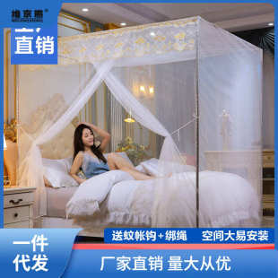 .单门夏天.12m米宫廷双人姜茶蚊帐学生.落地51加密家用8m床1通用