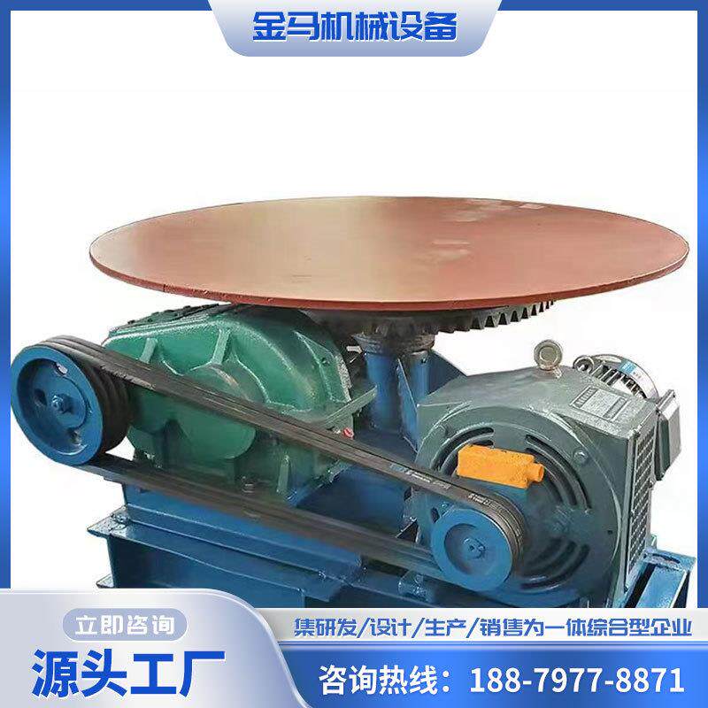 座式圆盘给料机料仓送料机吊式喂料机仓底下转盘送料器旋转上料机