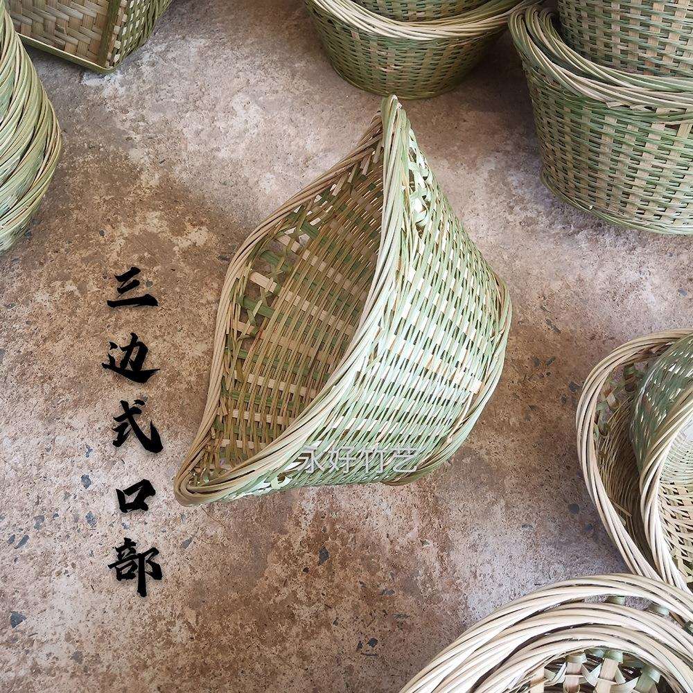 手工竹制品竹编筐水果篮沥水编织篮箩筐竹筛子馒头糕点托盘三叶篮