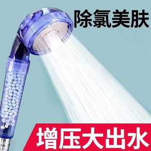 淋浴花洒喷头套装家用增压洗澡淋雨器沐浴花浴喷头水管厂