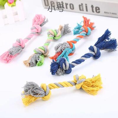 Rope Ball for Large and Small Dogs, Resistant Soft Cotton, T