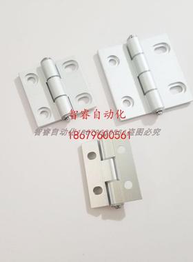 HFC28-47/47A/63 HFC81/83 腰孔铝合金合页工业沉孔铰链 E-HFC29