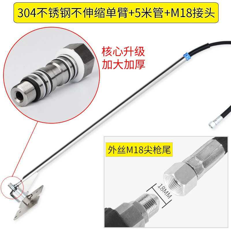 商用旋转设备悬臂自助摇臂洗车摆店臂360洗车机高压洗车悬臂单度