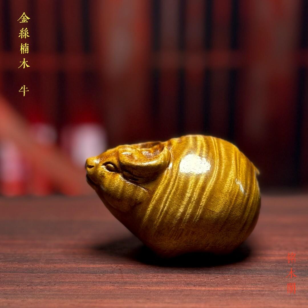 金丝楠木枯木老料天然满水波唐牛生肖文玩木质手把件摆件吊坠汽车
