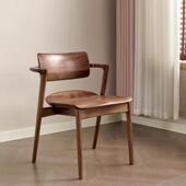 北美黑胡桃木川上椅餐椅书椅实木扶手椅覆古简约椅短扶手椅