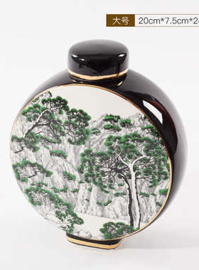 新摆件客厅ft陶瓷书柜博古架茶室酒柜软样板间装饰品办公室中式