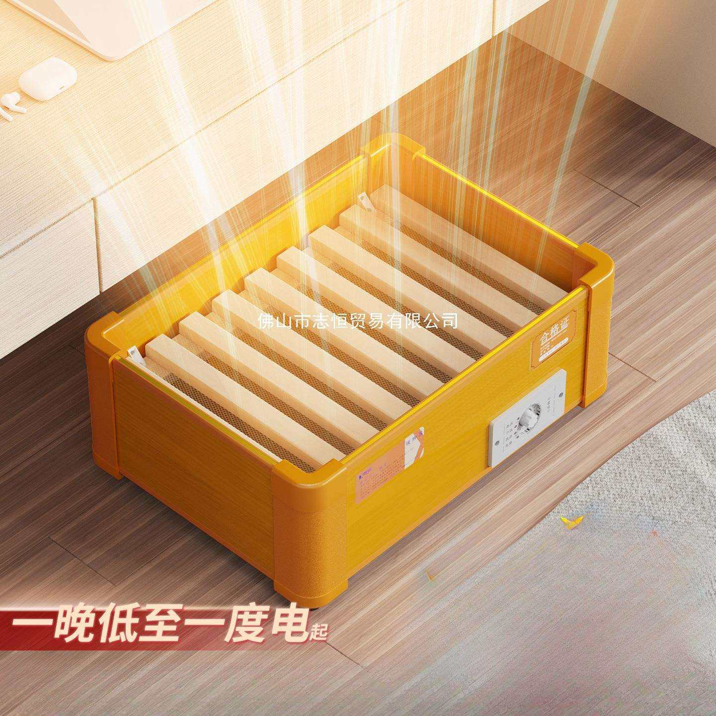 实木取暖器家用烤脚烘脚烤火炉放脚烤火箱电火桶小型暖脚神器火箱