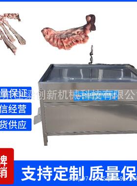 多功能鸭肠剖肠机蛏子分段红肠鱼肠鹅肠猪小肠剖切设备厂家直销