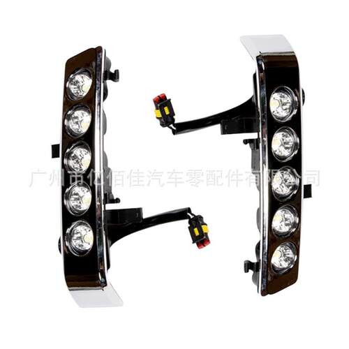 适用于FJ79FJ75皮卡前杠灯雾灯5灯珠日行灯4WD高亮LED光源