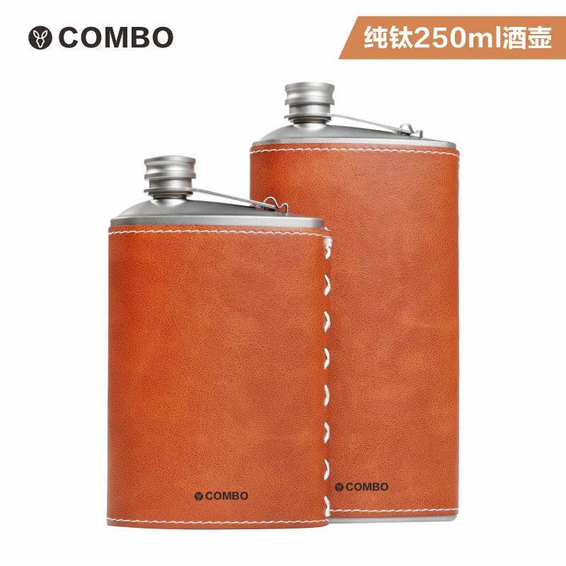 纯钛酒壶欧式怀旧皮套酒壶露营随身钛酒瓶男士礼品酒壶纯钛扁酒壶