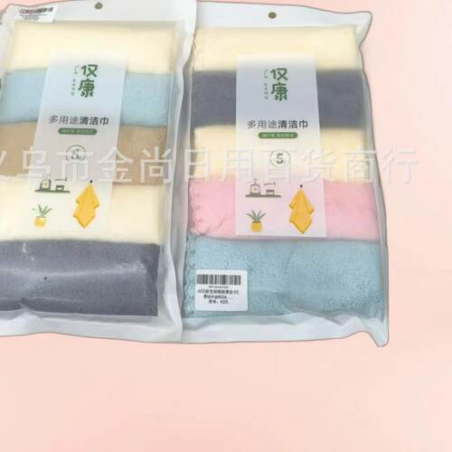 Multiple styles of packaged cleaning wipes, strong water abs